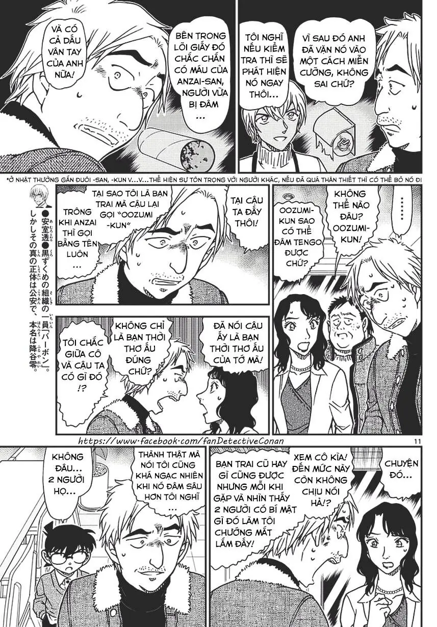 Thám Tử Lừng Danh Conan Chapter 983 - Trang 13