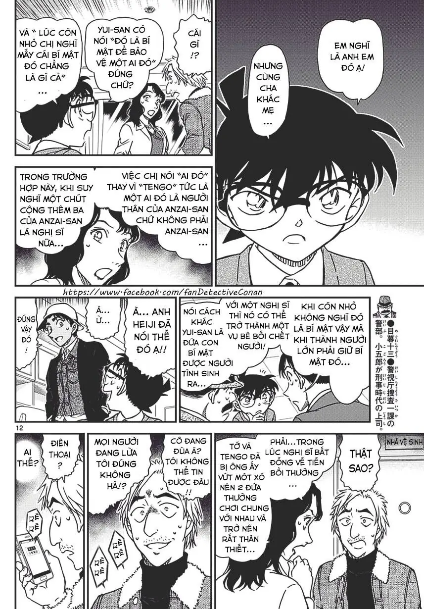 Thám Tử Lừng Danh Conan Chapter 983 - Trang 14