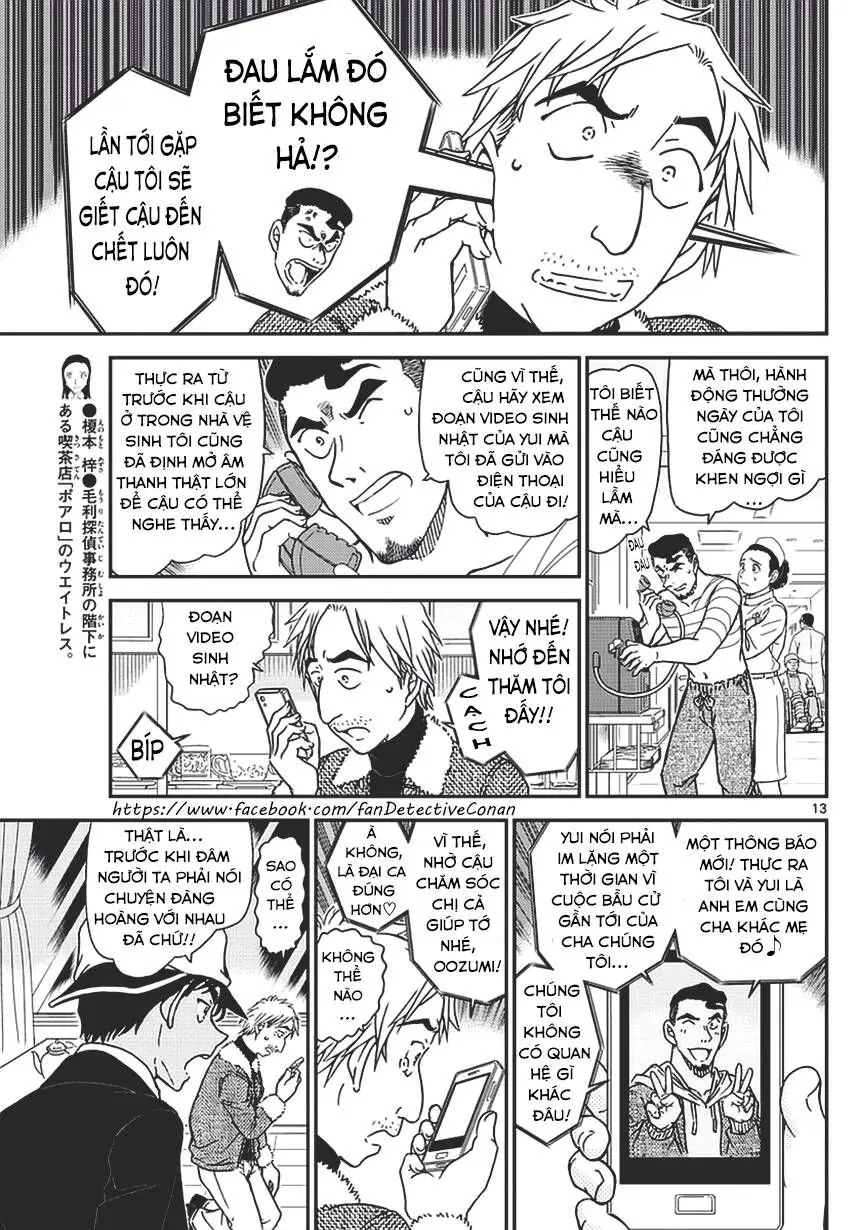 Thám Tử Lừng Danh Conan Chapter 983 - Trang 15