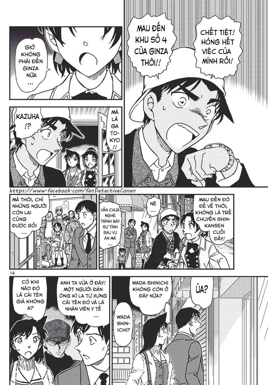 Thám Tử Lừng Danh Conan Chapter 983 - Trang 16