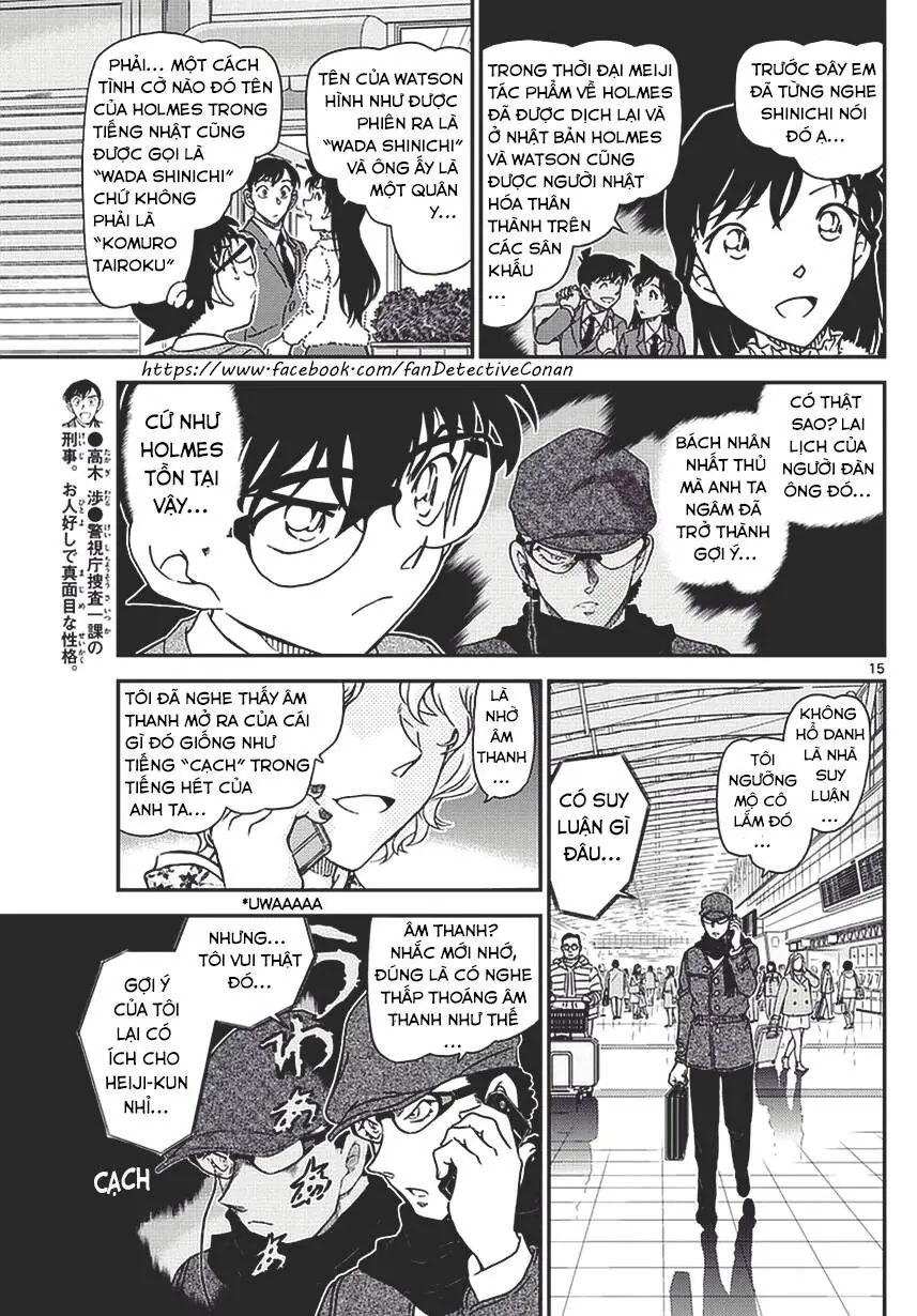 Thám Tử Lừng Danh Conan Chapter 983 - Trang 17