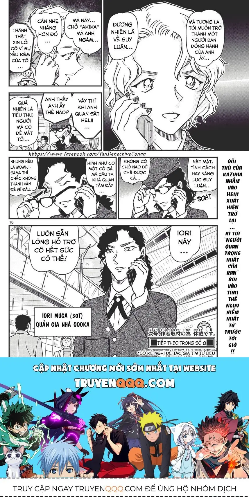 Thám Tử Lừng Danh Conan Chapter 983 - Trang 18
