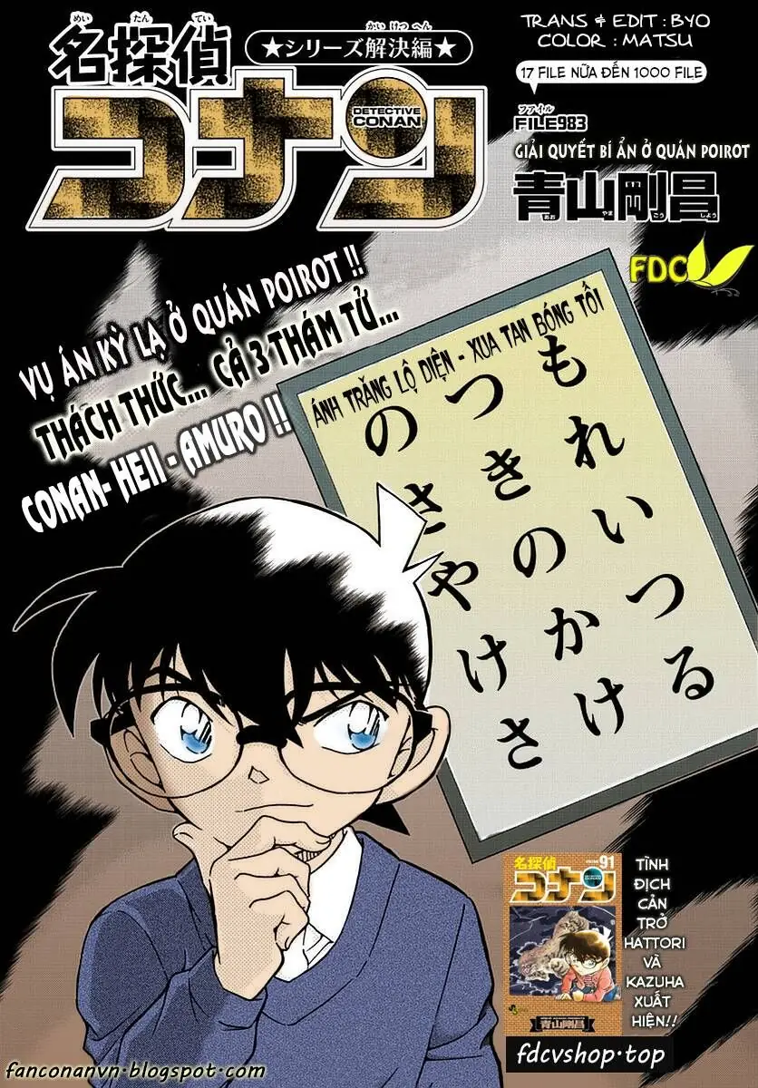 Thám Tử Lừng Danh Conan Chapter 983 - Trang 3