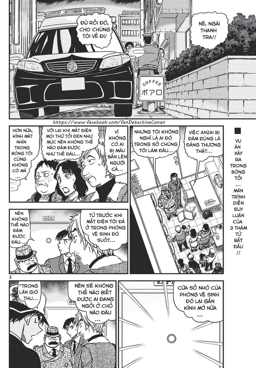 Thám Tử Lừng Danh Conan Chapter 983 - Trang 4