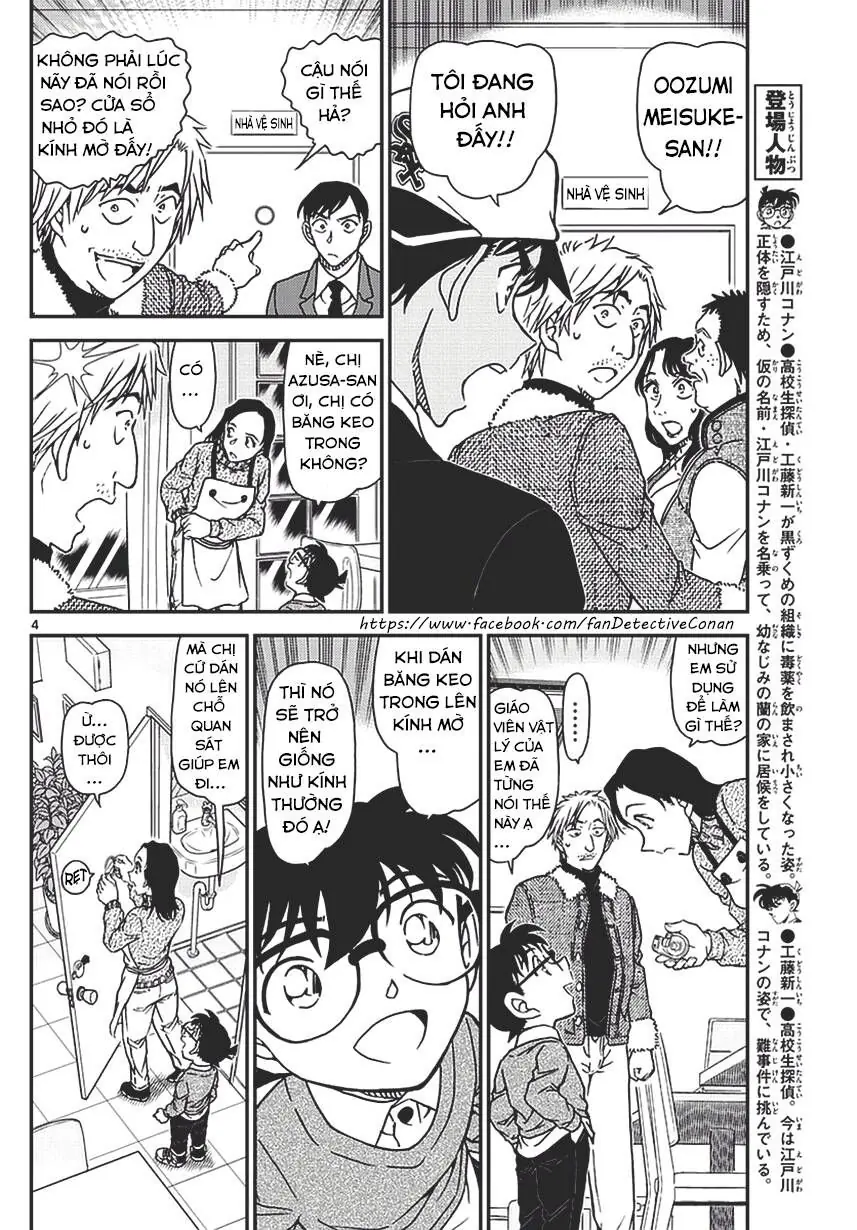Thám Tử Lừng Danh Conan Chapter 983 - Trang 6