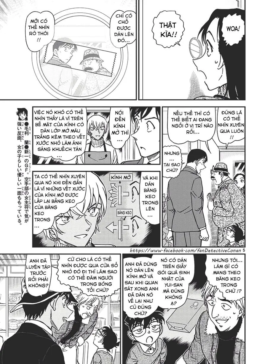 Thám Tử Lừng Danh Conan Chapter 983 - Trang 7