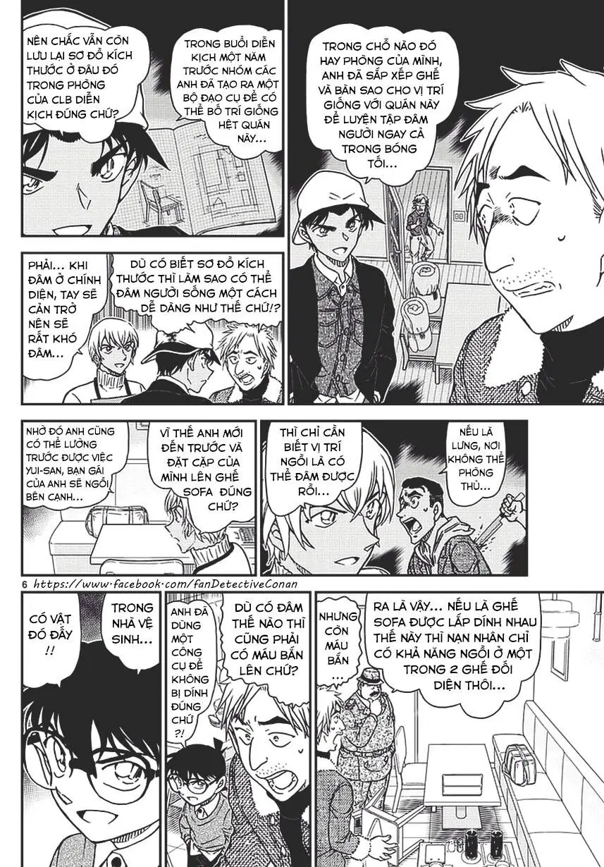 Thám Tử Lừng Danh Conan Chapter 983 - Trang 8