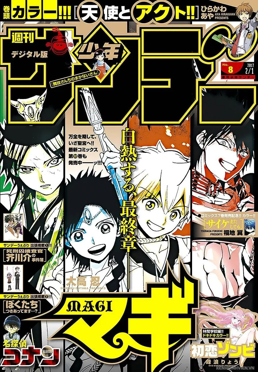 Thám Tử Lừng Danh Conan Chapter 984 - Trang 19