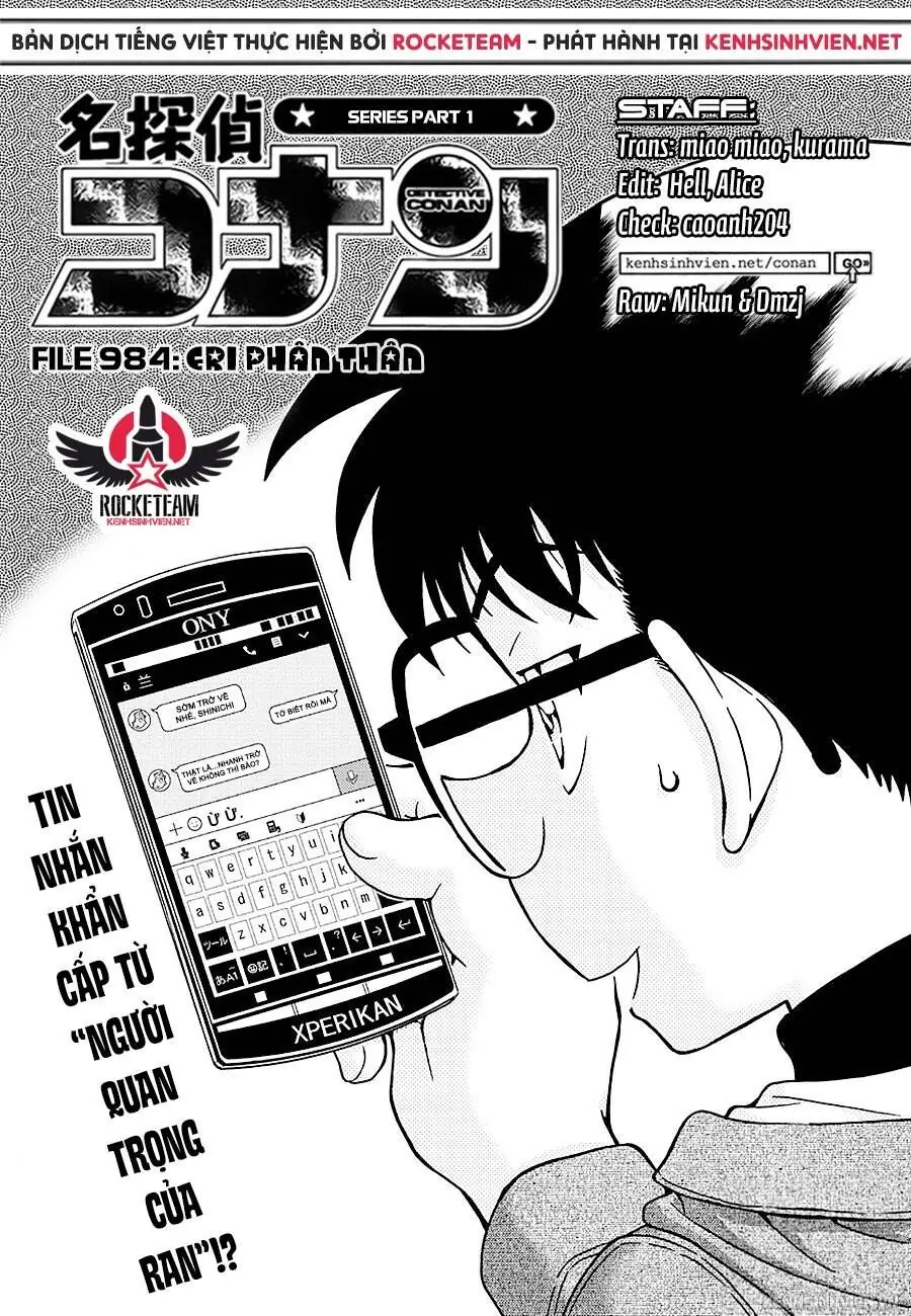 Thám Tử Lừng Danh Conan Chapter 984 - Trang 3