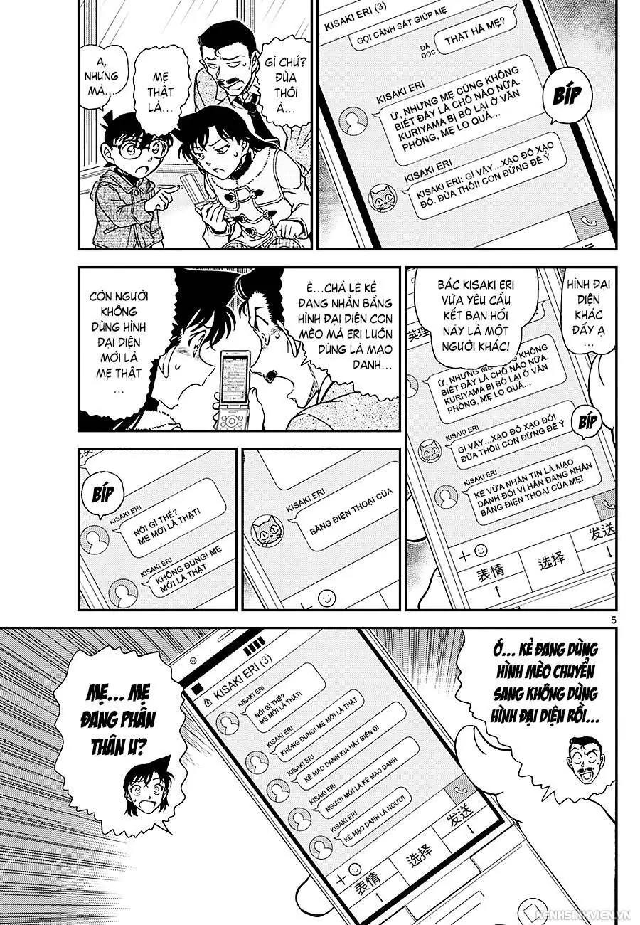 Thám Tử Lừng Danh Conan Chapter 984 - Trang 7