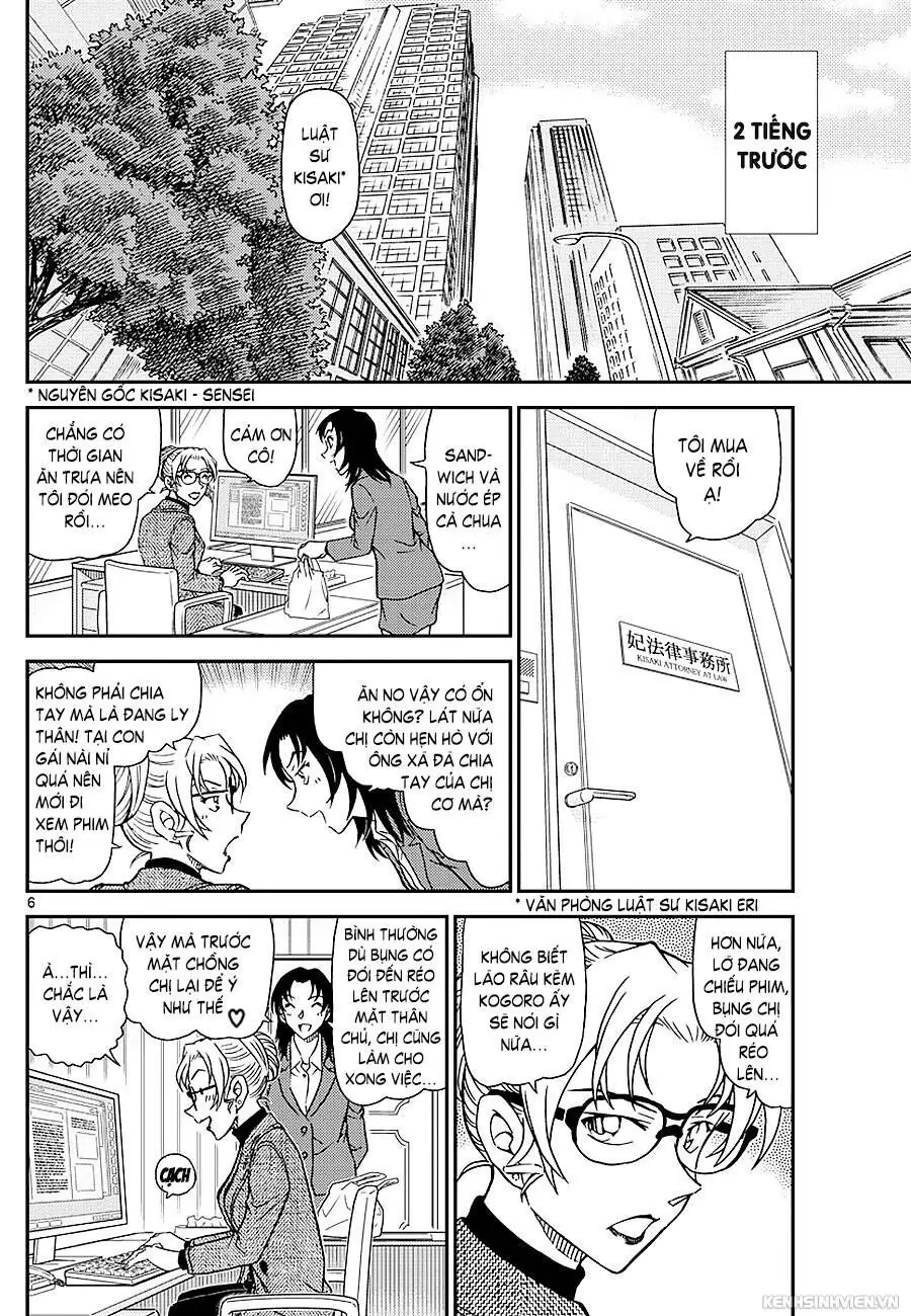 Thám Tử Lừng Danh Conan Chapter 984 - Trang 8