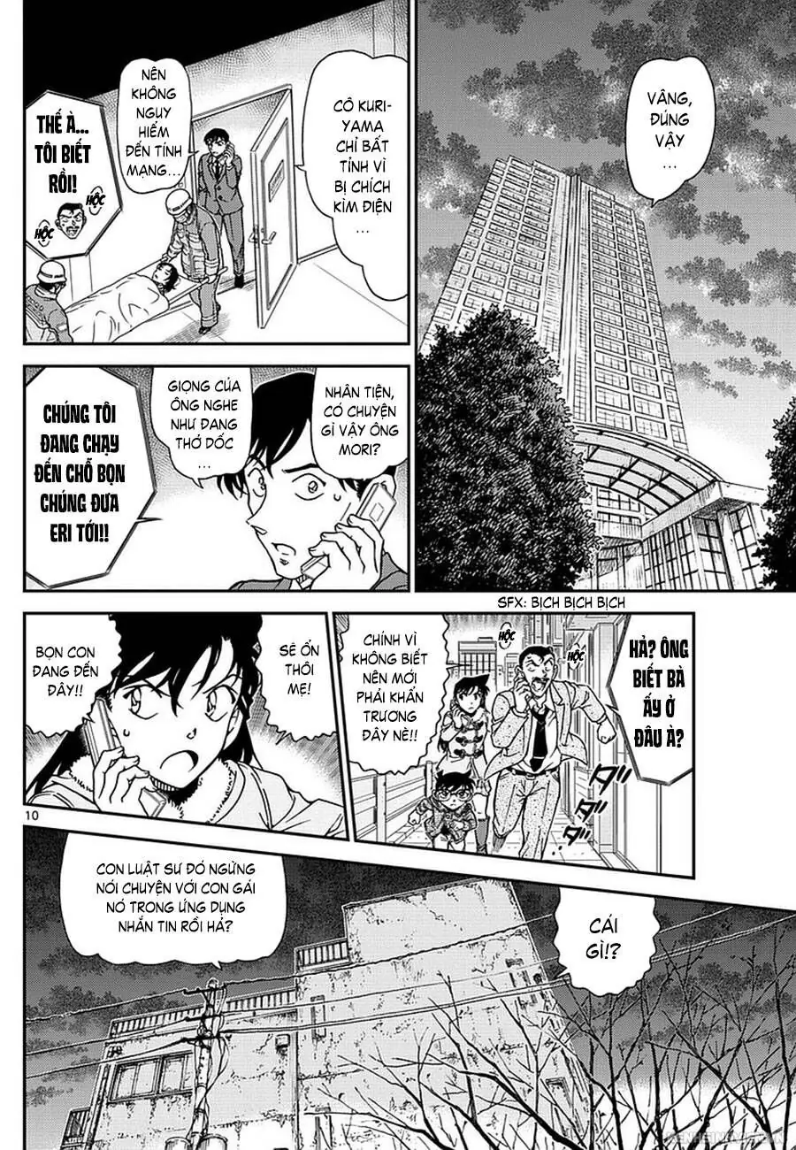 Thám Tử Lừng Danh Conan Chapter 985 - Trang 11