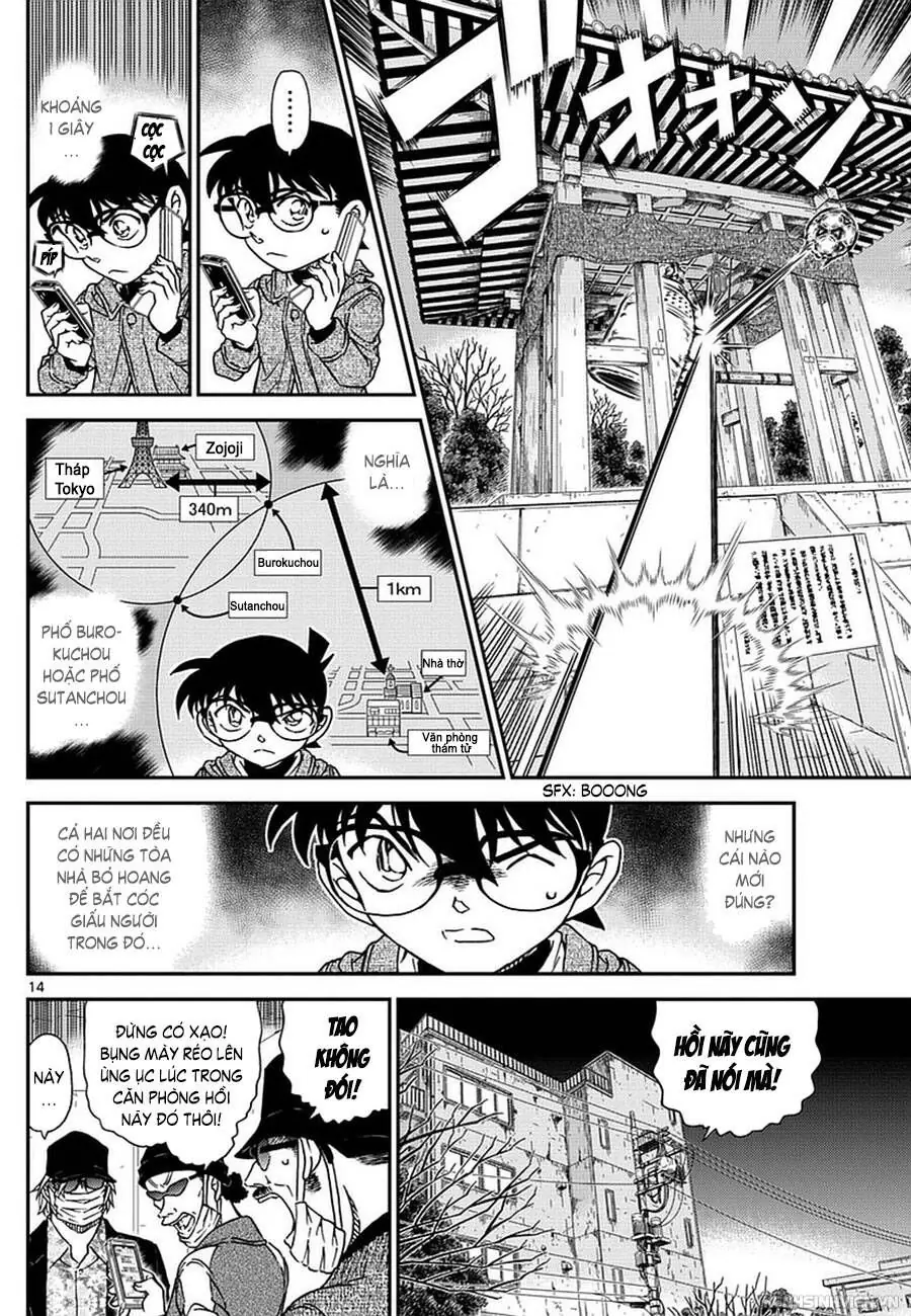 Thám Tử Lừng Danh Conan Chapter 985 - Trang 15
