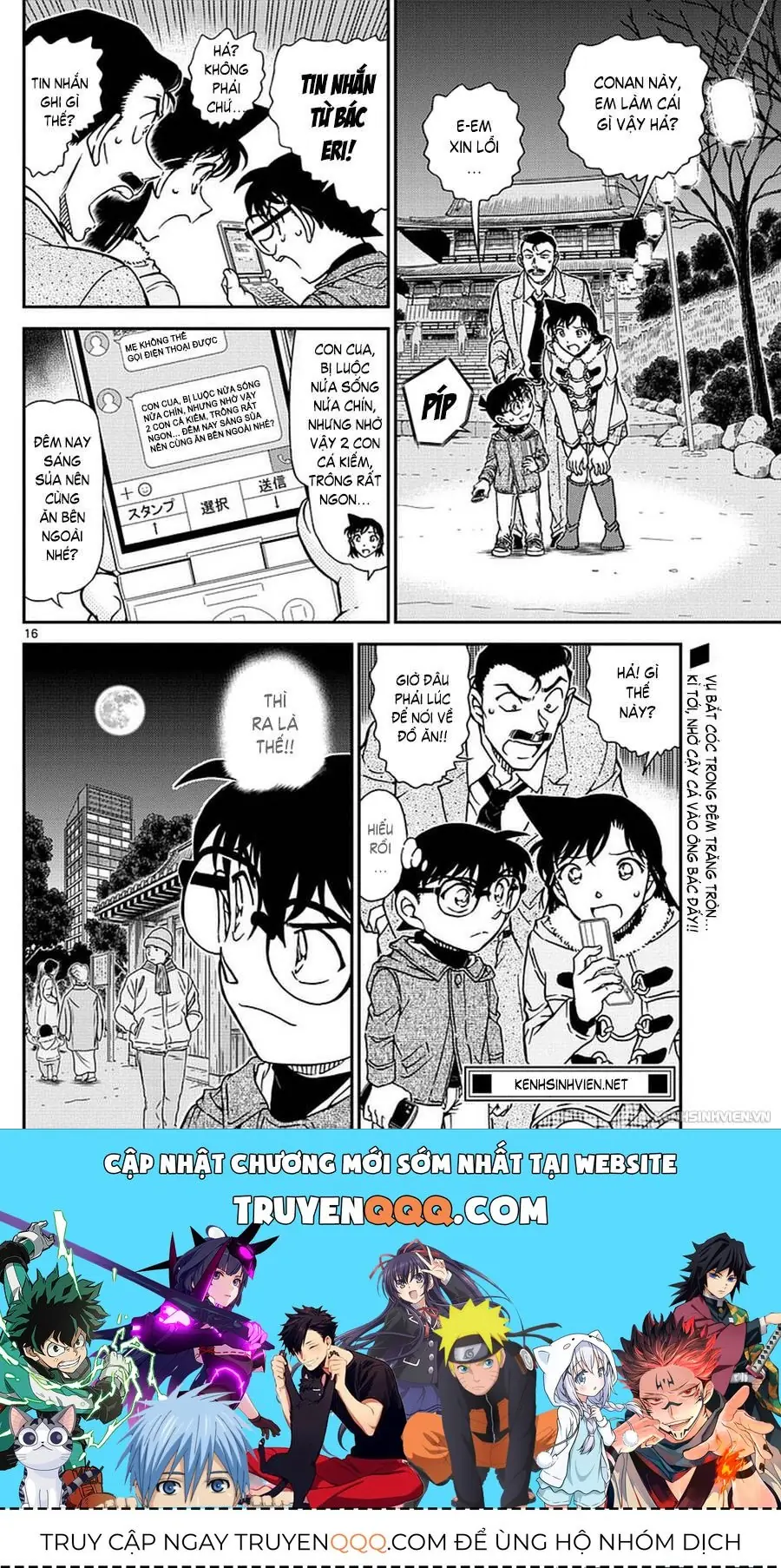 Thám Tử Lừng Danh Conan Chapter 985 - Trang 17