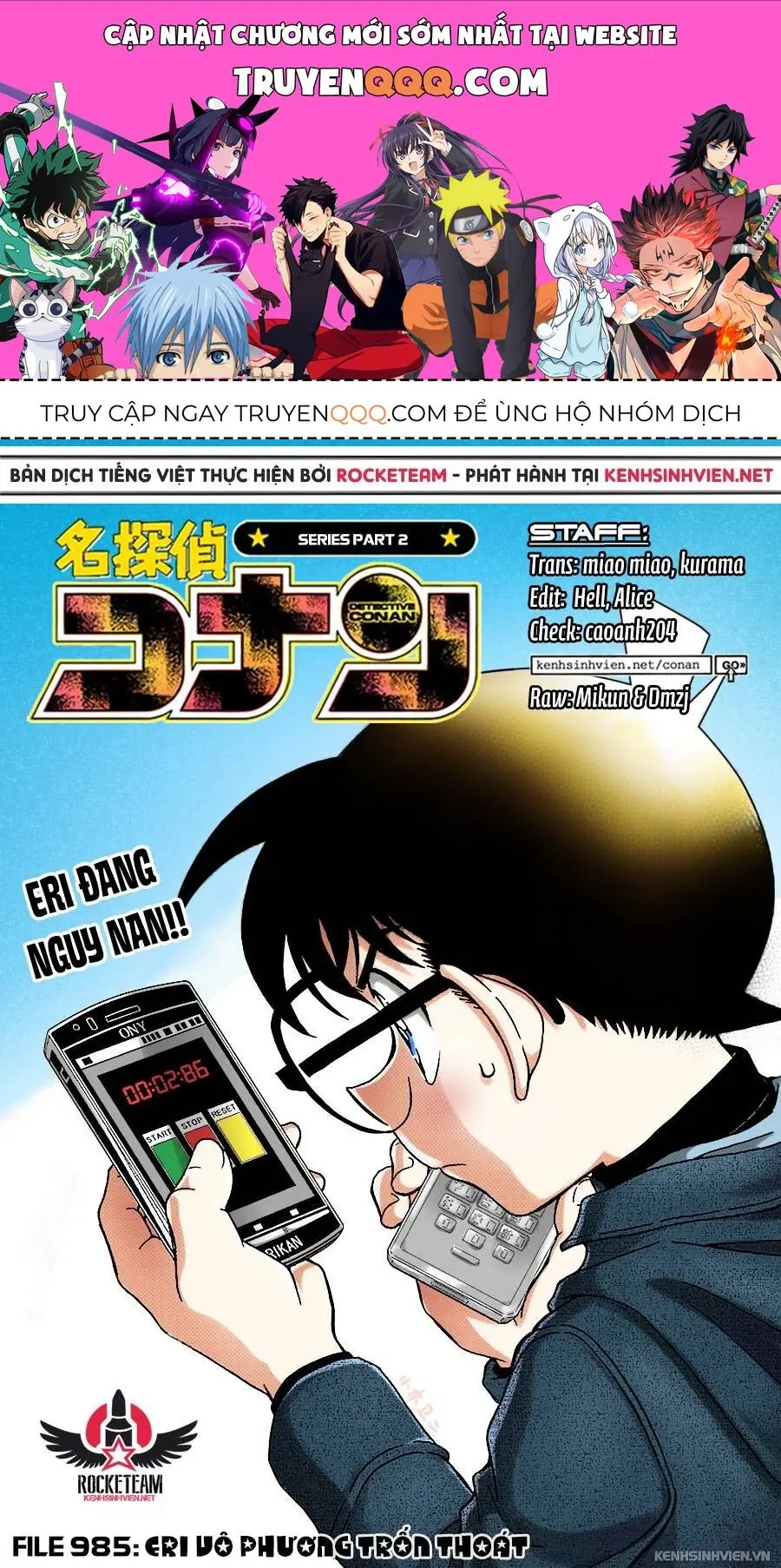 Thám Tử Lừng Danh Conan Chapter 985 - Trang 2