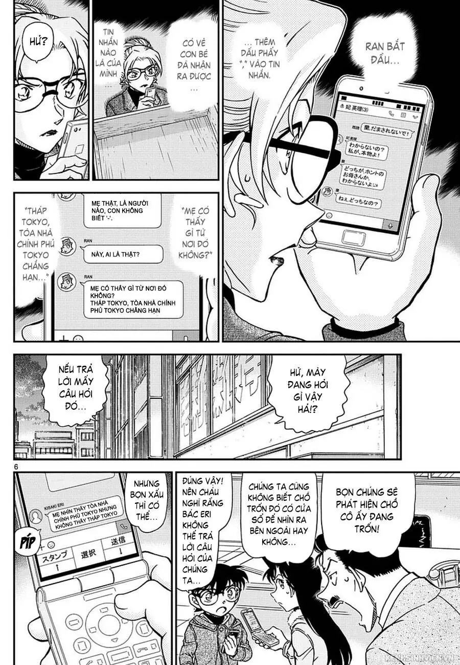Thám Tử Lừng Danh Conan Chapter 985 - Trang 7