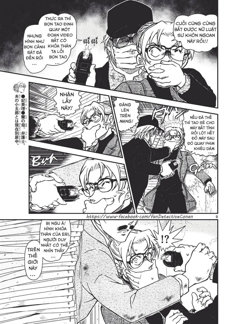 Thám Tử Lừng Danh Conan Chapter 986 - Trang 10