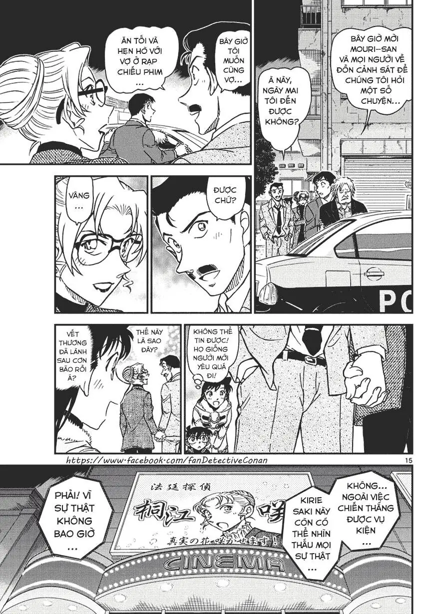 Thám Tử Lừng Danh Conan Chapter 986 - Trang 16