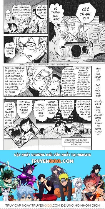 Thám Tử Lừng Danh Conan Chapter 986 - Trang 17