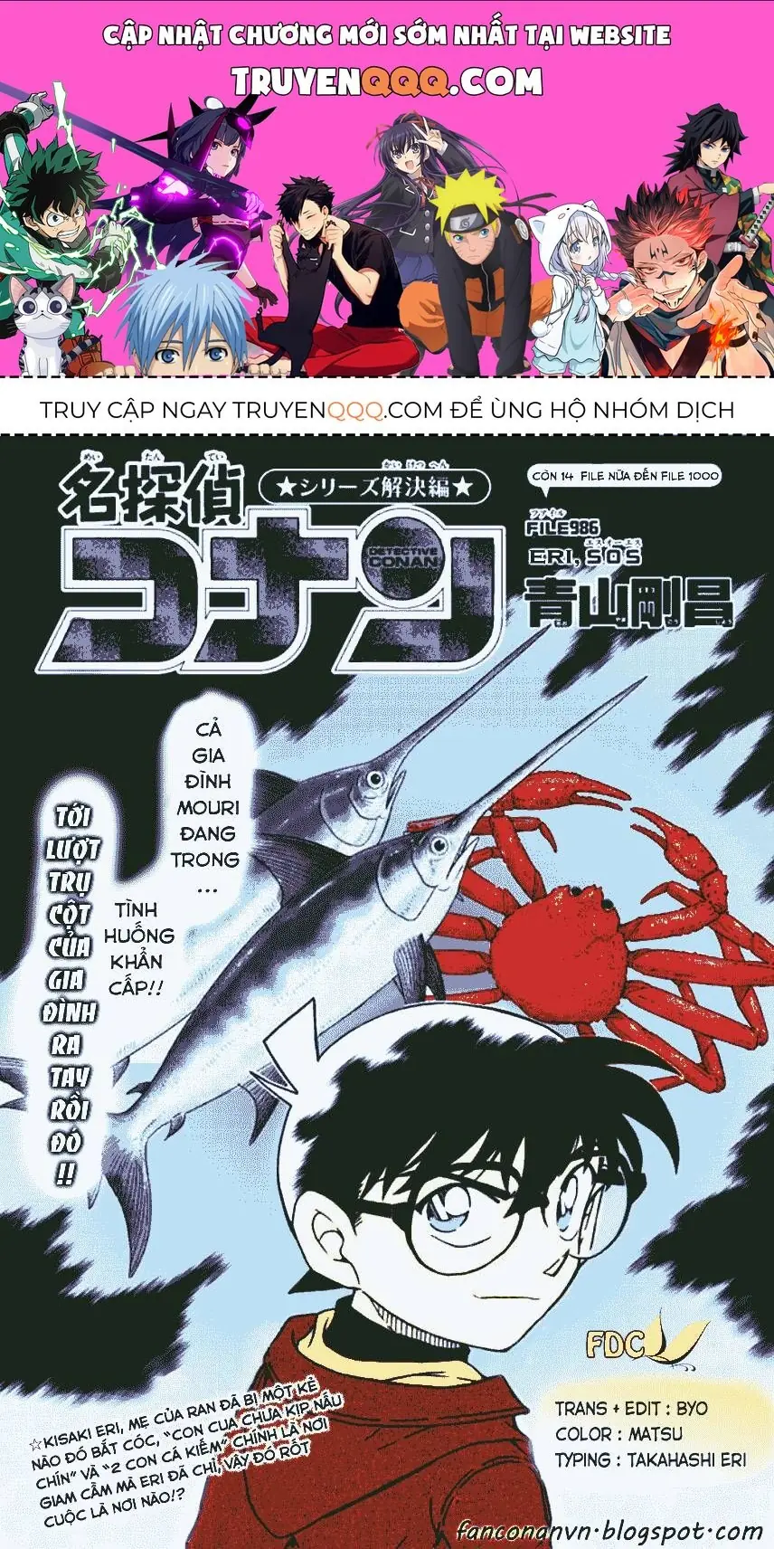 Thám Tử Lừng Danh Conan Chapter 986 - Trang 2