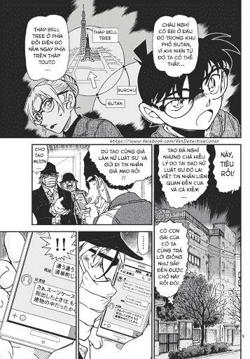 Thám Tử Lừng Danh Conan Chapter 986 - Trang 6