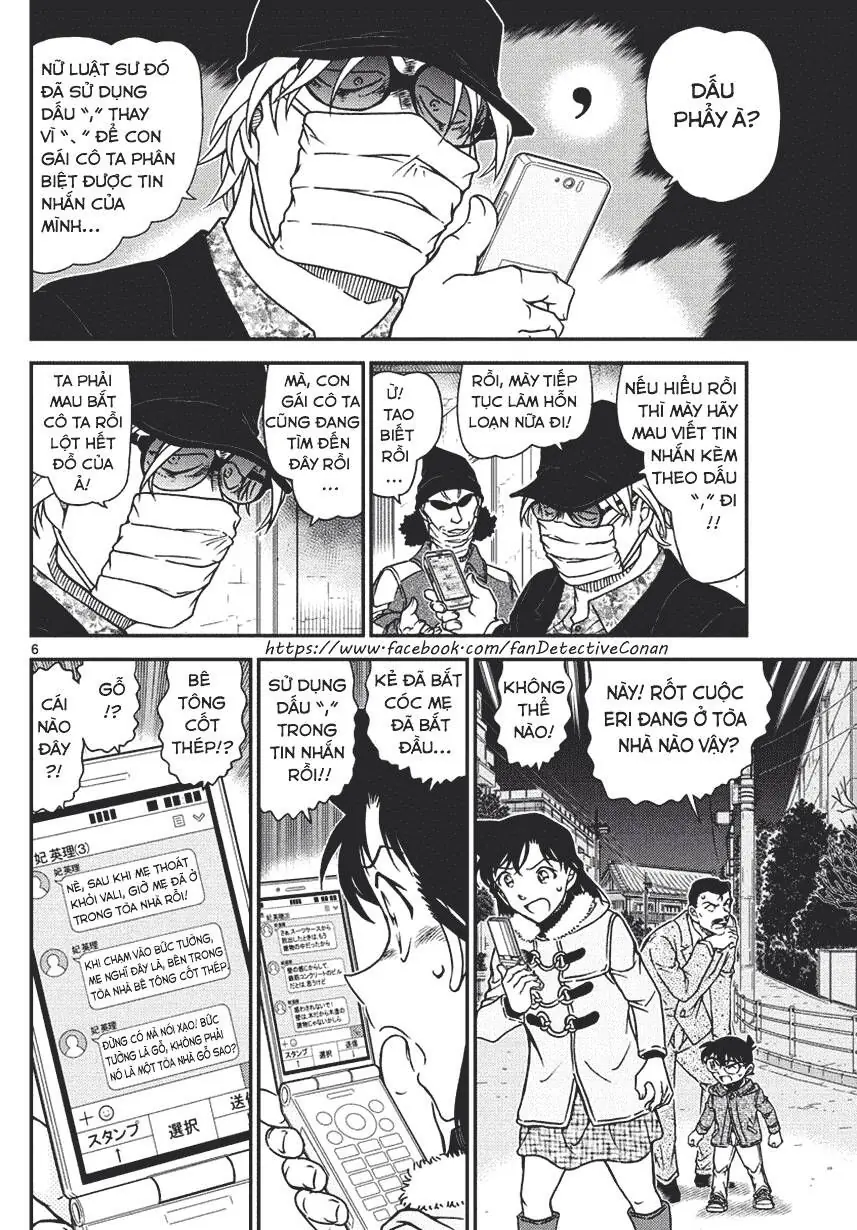 Thám Tử Lừng Danh Conan Chapter 986 - Trang 7