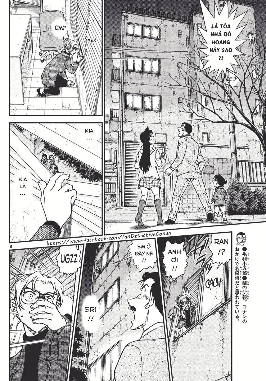 Thám Tử Lừng Danh Conan Chapter 986 - Trang 9