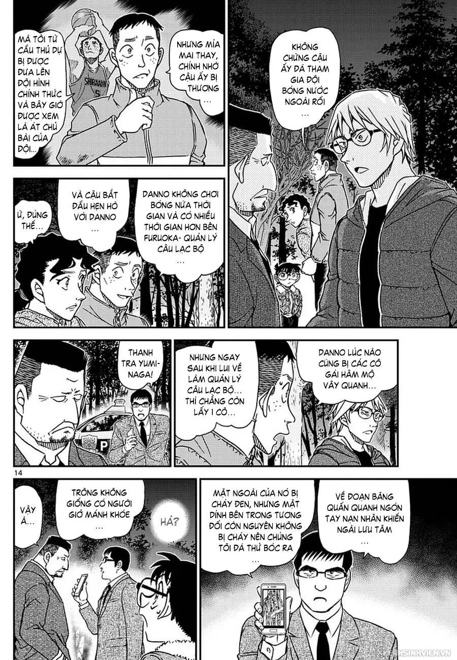 Thám Tử Lừng Danh Conan Chapter 988 - Trang 15