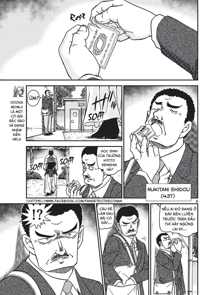 Thám Tử Lừng Danh Conan Chapter 990 - Trang 12