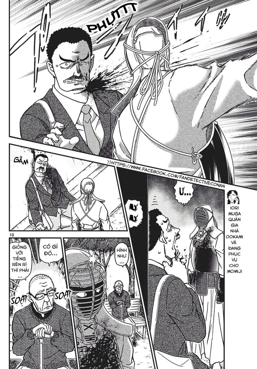 Thám Tử Lừng Danh Conan Chapter 990 - Trang 13