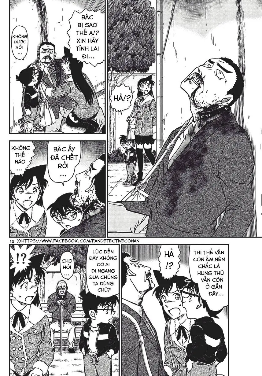 Thám Tử Lừng Danh Conan Chapter 990 - Trang 15
