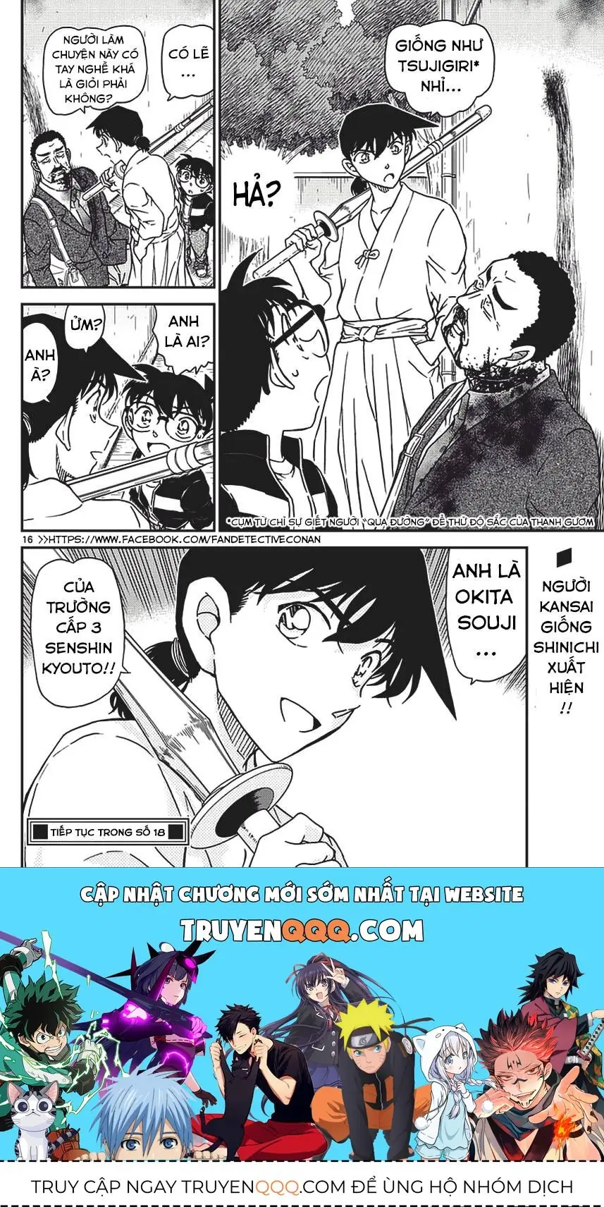Thám Tử Lừng Danh Conan Chapter 990 - Trang 19