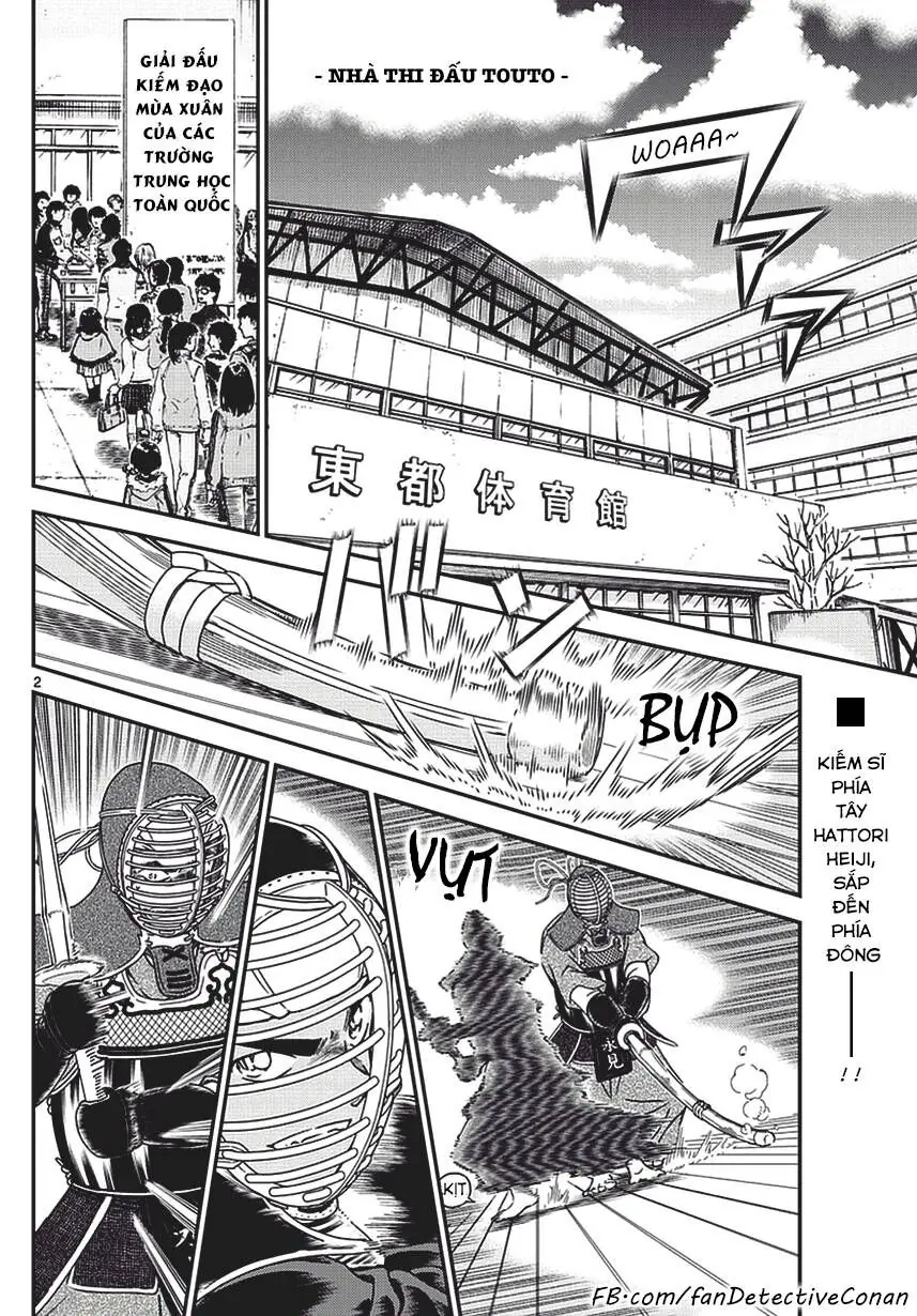 Thám Tử Lừng Danh Conan Chapter 990 - Trang 3