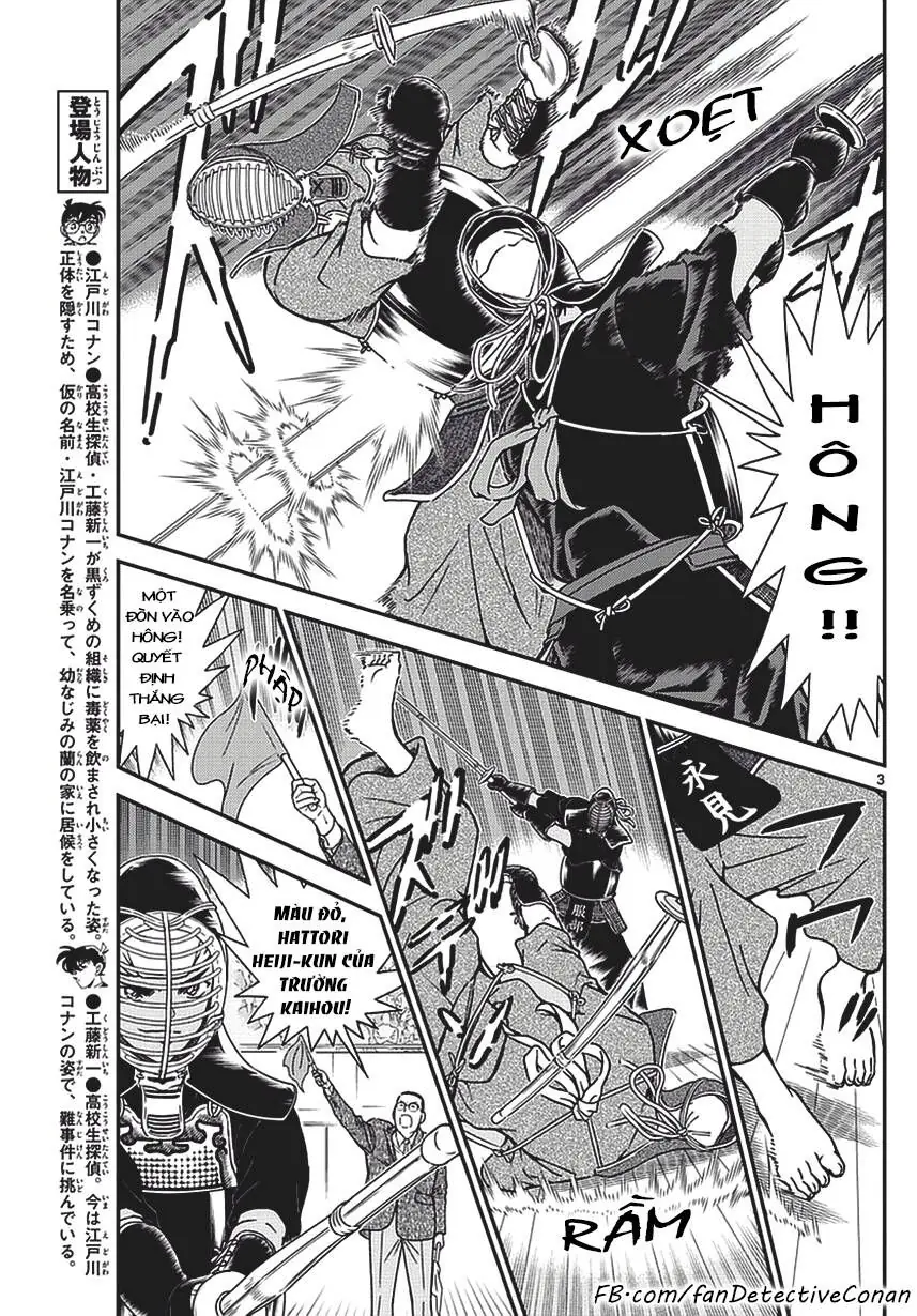 Thám Tử Lừng Danh Conan Chapter 990 - Trang 4
