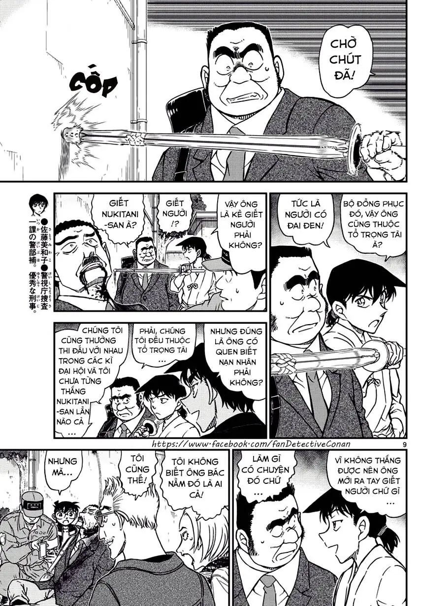 Thám Tử Lừng Danh Conan Chapter 991 - Trang 10