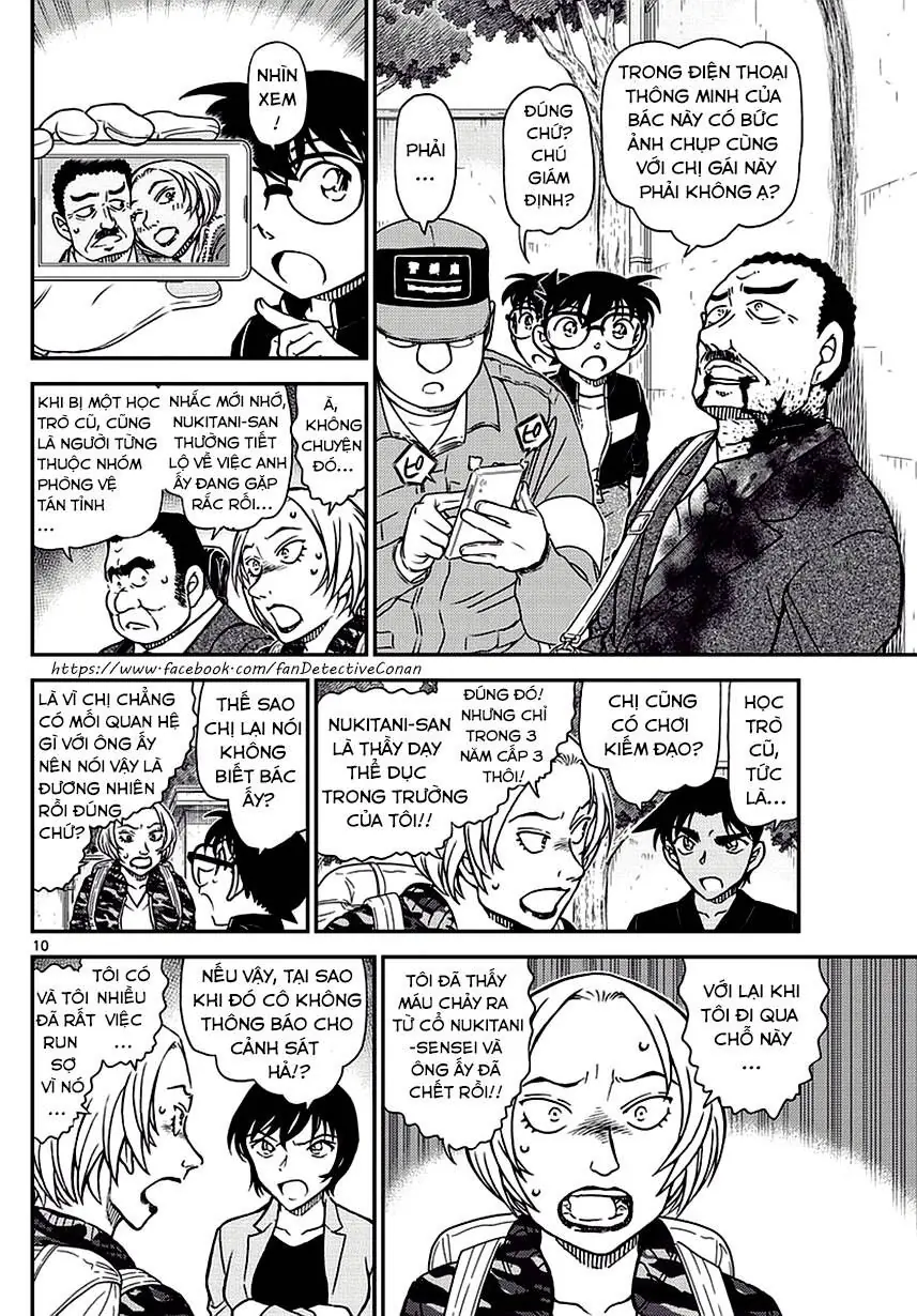 Thám Tử Lừng Danh Conan Chapter 991 - Trang 11
