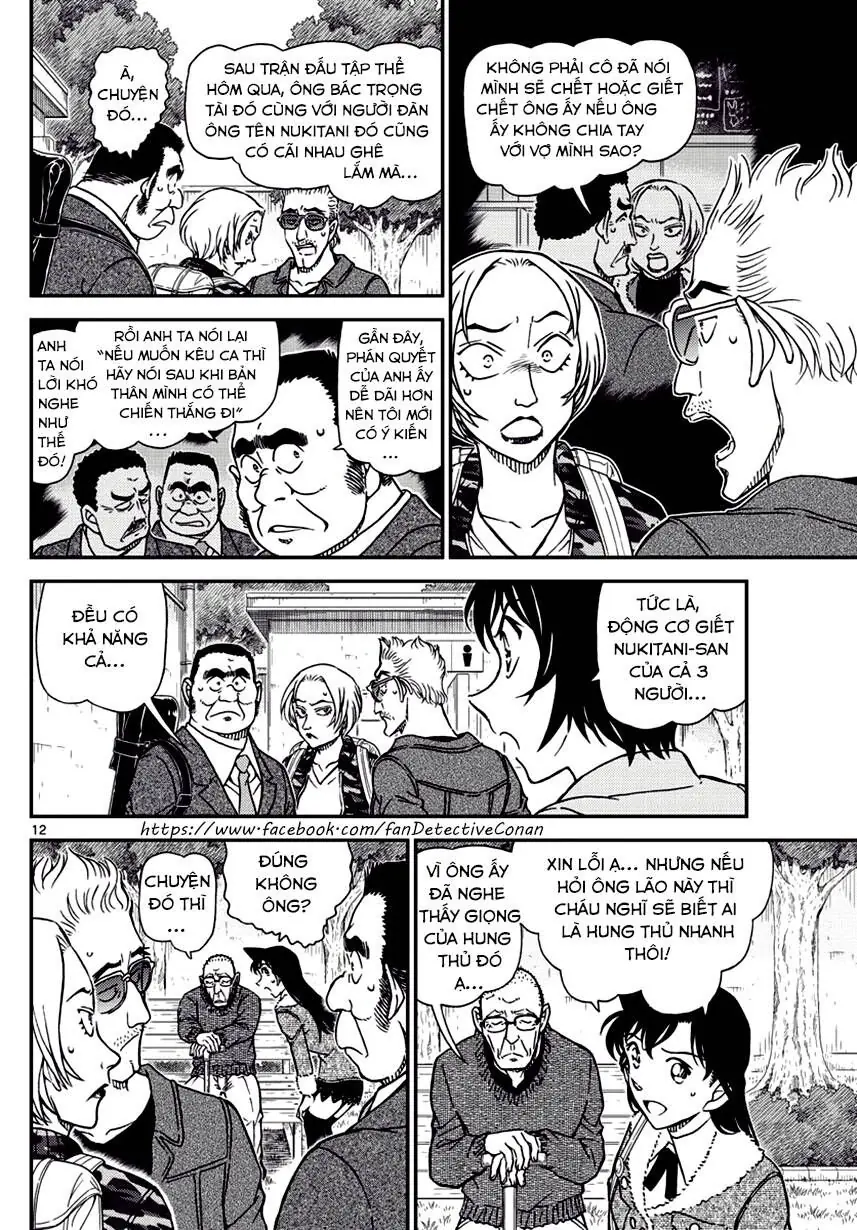 Thám Tử Lừng Danh Conan Chapter 991 - Trang 13