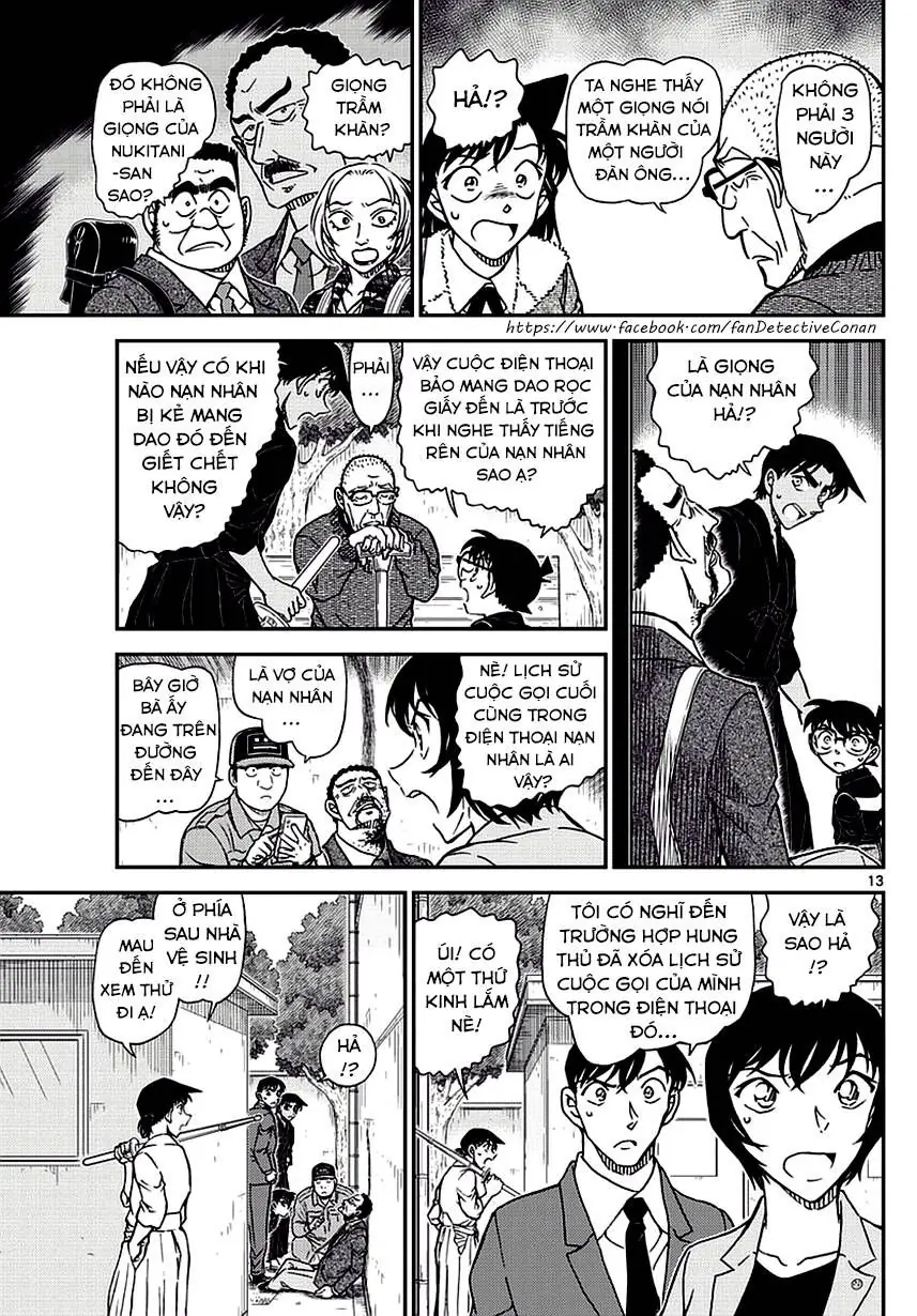 Thám Tử Lừng Danh Conan Chapter 991 - Trang 14