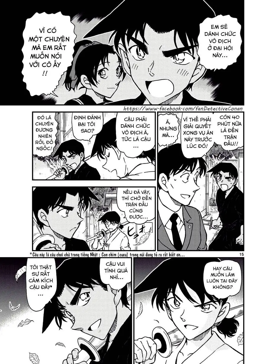 Thám Tử Lừng Danh Conan Chapter 991 - Trang 16