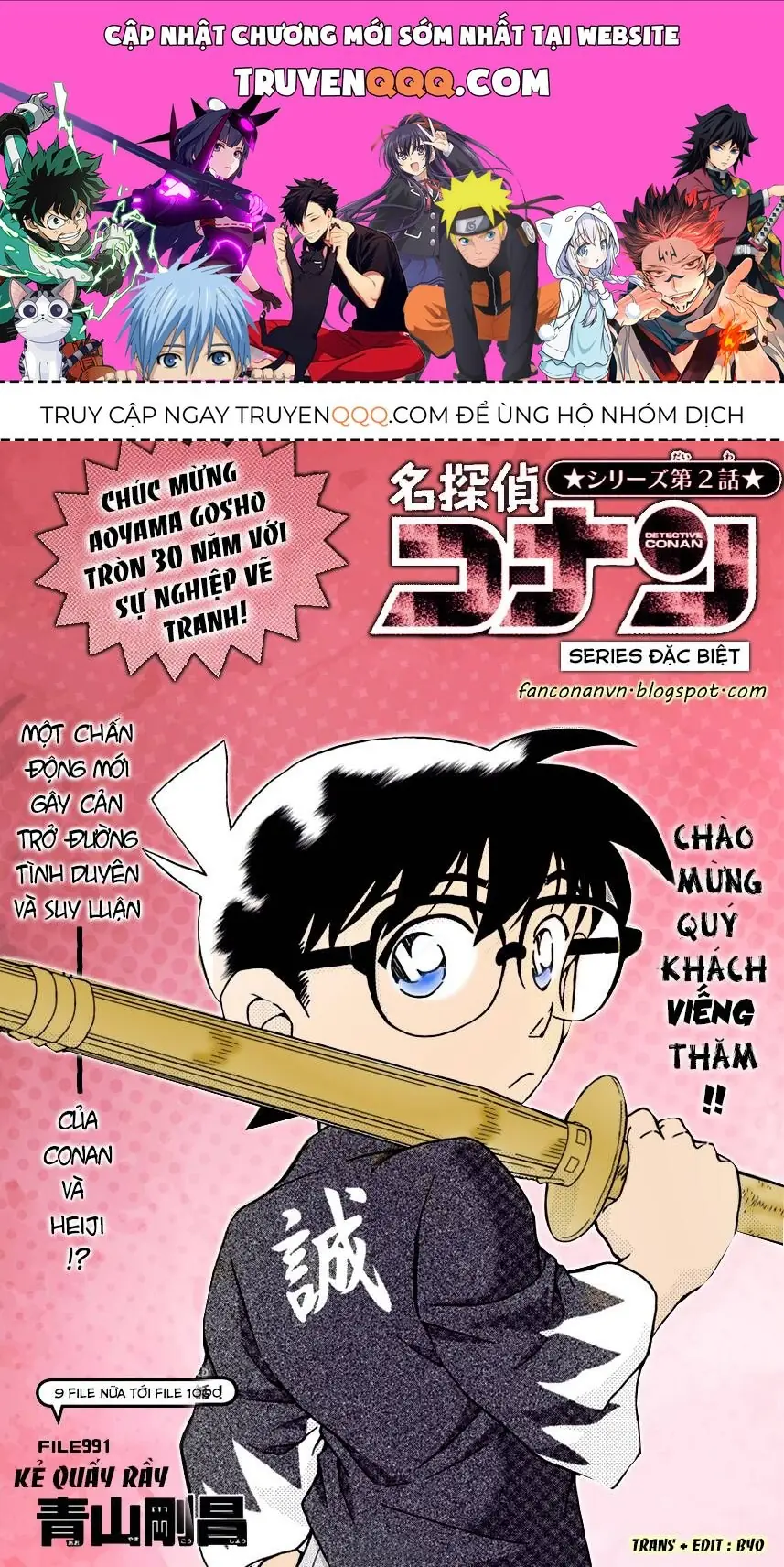 Thám Tử Lừng Danh Conan Chapter 991 - Trang 2