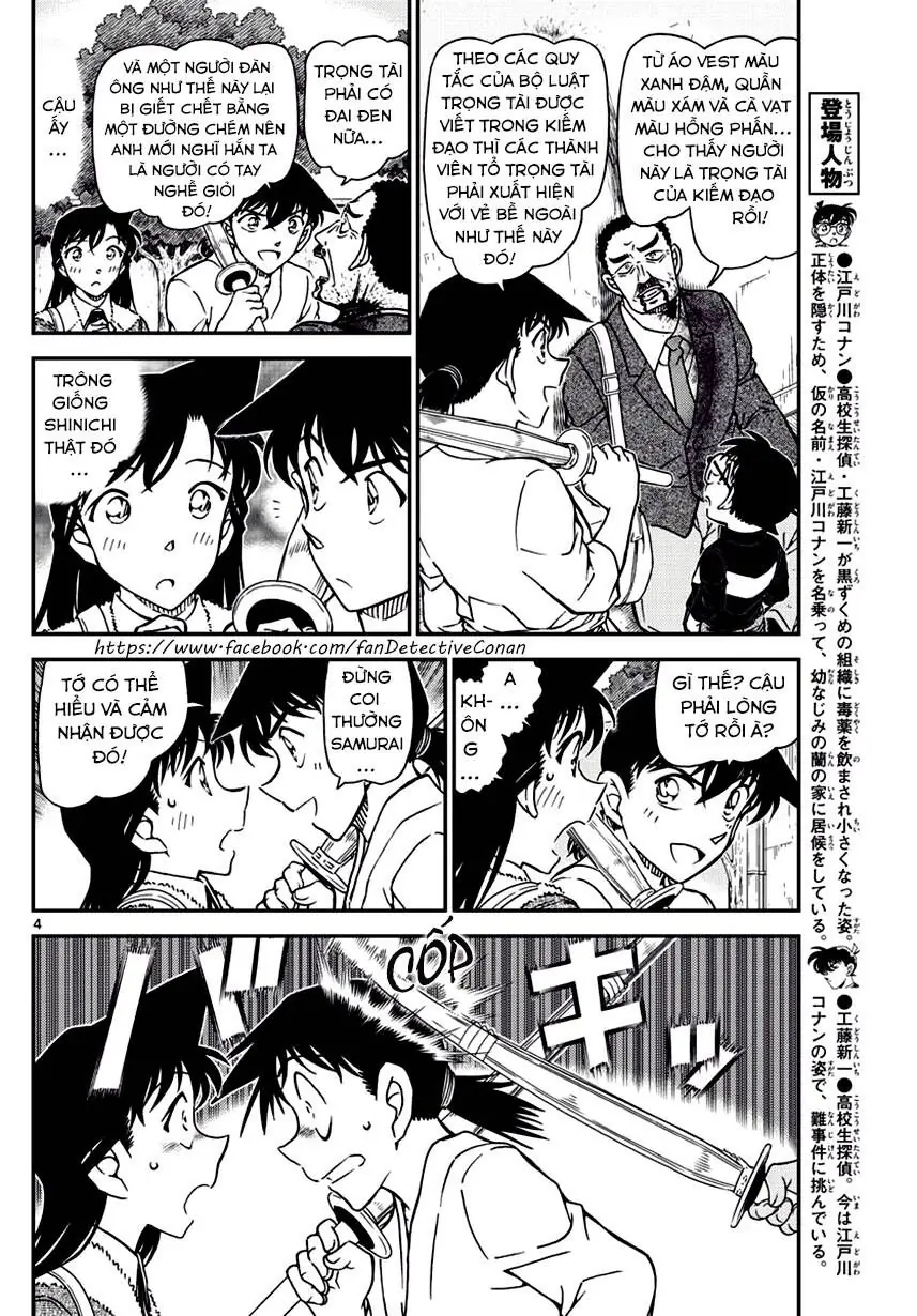 Thám Tử Lừng Danh Conan Chapter 991 - Trang 5