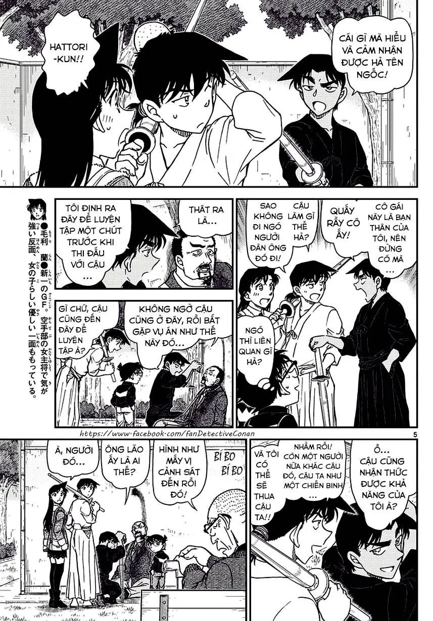 Thám Tử Lừng Danh Conan Chapter 991 - Trang 6