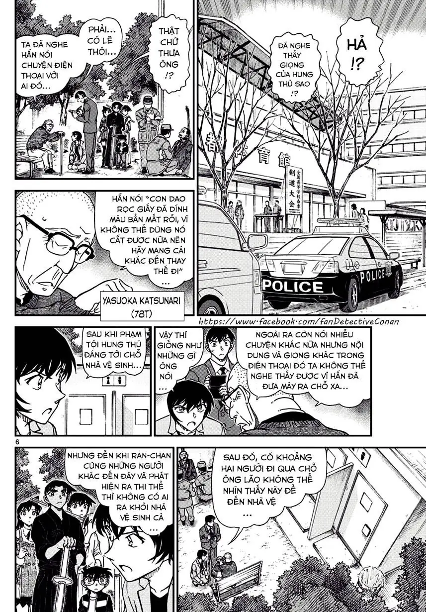 Thám Tử Lừng Danh Conan Chapter 991 - Trang 7