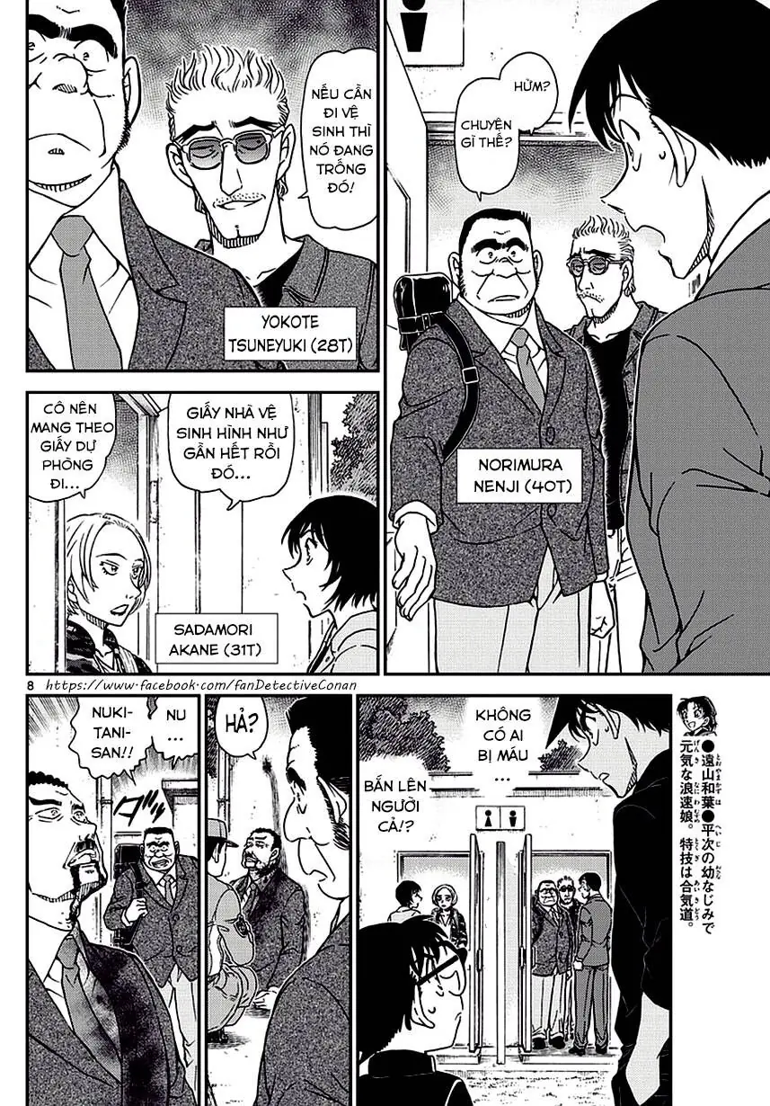 Thám Tử Lừng Danh Conan Chapter 991 - Trang 9