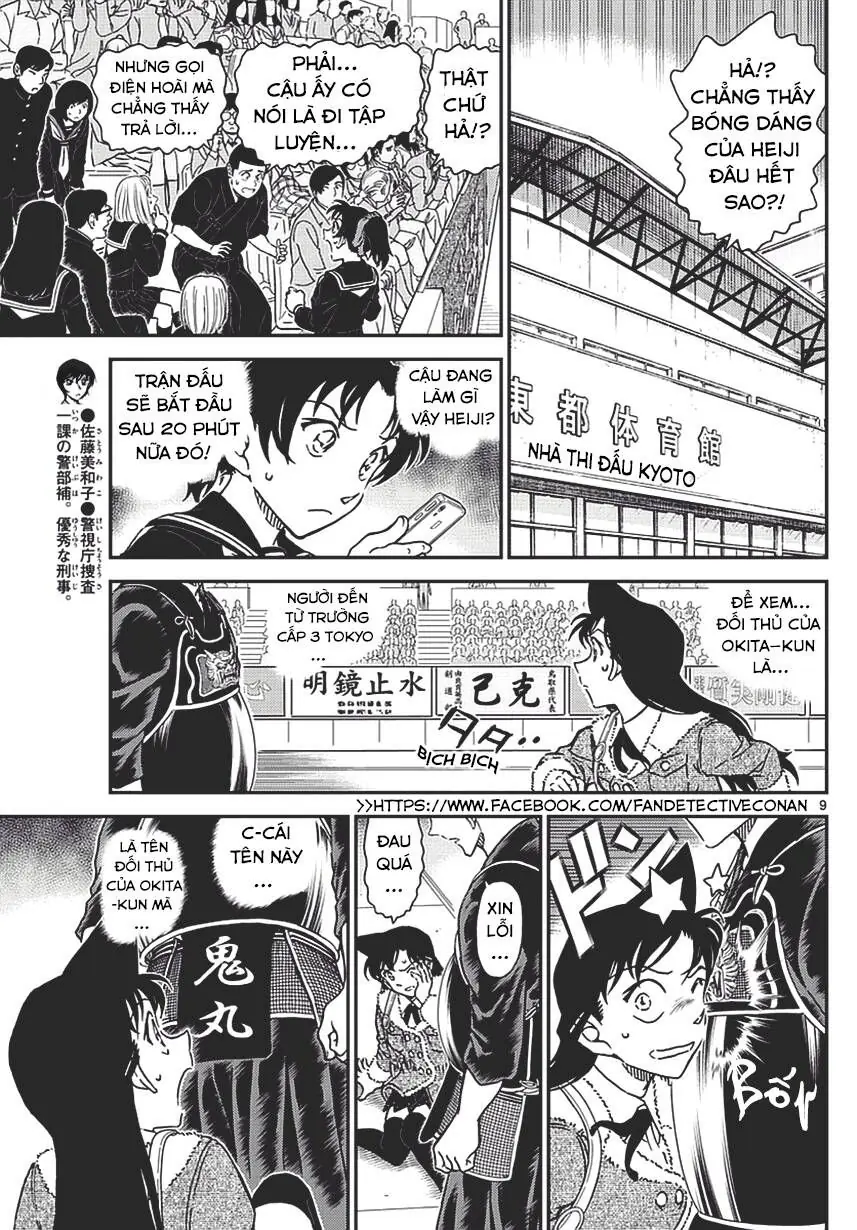 Thám Tử Lừng Danh Conan Chapter 992 - Trang 10