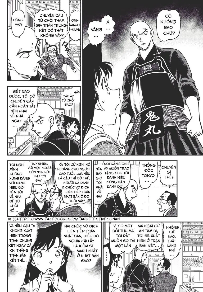 Thám Tử Lừng Danh Conan Chapter 992 - Trang 11