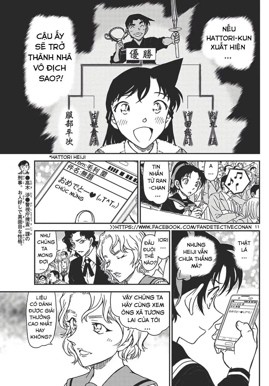 Thám Tử Lừng Danh Conan Chapter 992 - Trang 12