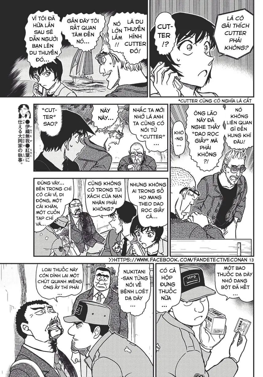 Thám Tử Lừng Danh Conan Chapter 992 - Trang 14
