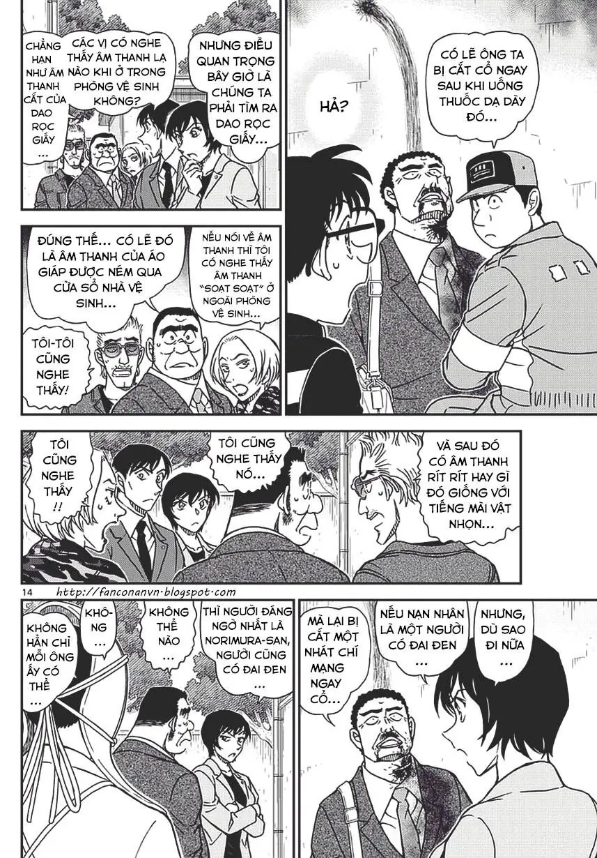 Thám Tử Lừng Danh Conan Chapter 992 - Trang 15