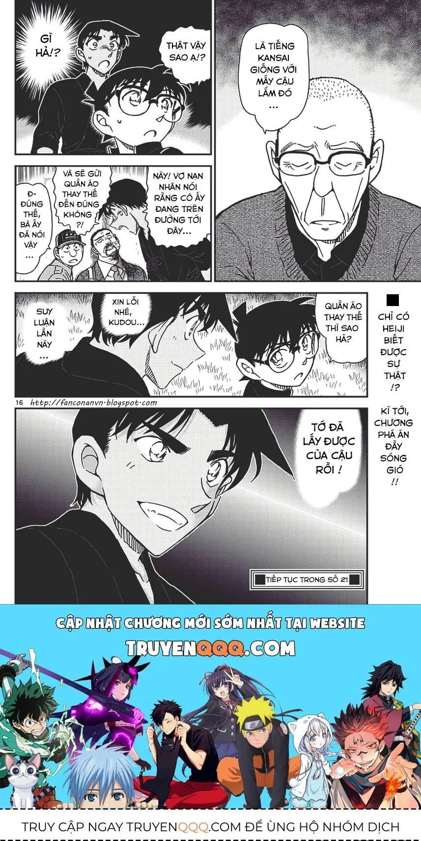 Thám Tử Lừng Danh Conan Chapter 992 - Trang 17